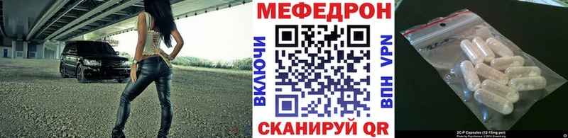 Все наркотики Абдулино АМФЕТАМИН Меф мяу мяу Гашиш COCAIN СК