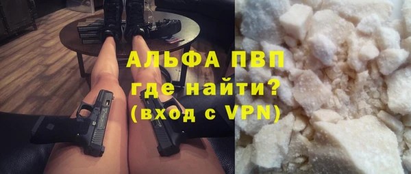 крисы Абдулино