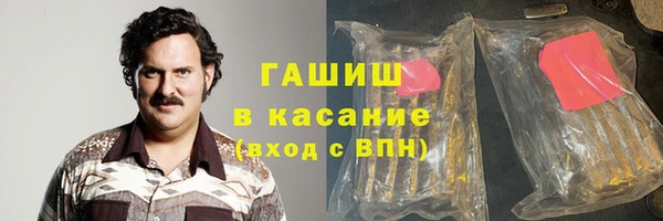 крисы Абдулино