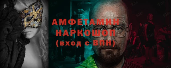 крисы Абдулино