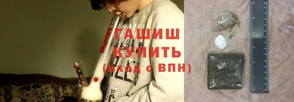 крисы Абдулино
