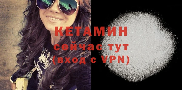 крисы Абдулино