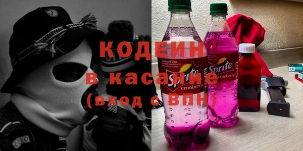 крисы Абдулино