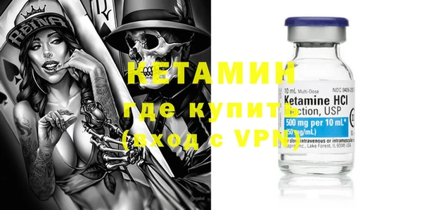 крисы Абдулино