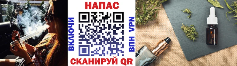 МАРИХУАНА Amnesia  Абдулино 